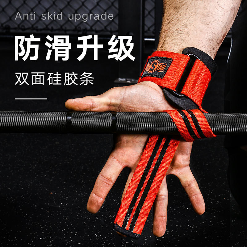 INNSTAR Fitness Deadlift Power Belt Grip Belt Fitness Leverage Belt Dây đeo cổ tay nam Kéo lên Đai p