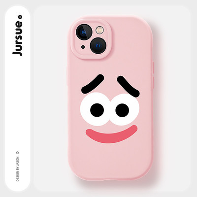 Jursue Ốp lưng dễ thương đẹp hoạt hình Anime độc lạ ngộ nghĩnh hình bựa hài hước nữ chống sốc chống bẩn mềm cho iPhone 17 16 15 14 13 12 11 PRO MAX SE 2020 X XR XS ip 8 7 Plus kute
