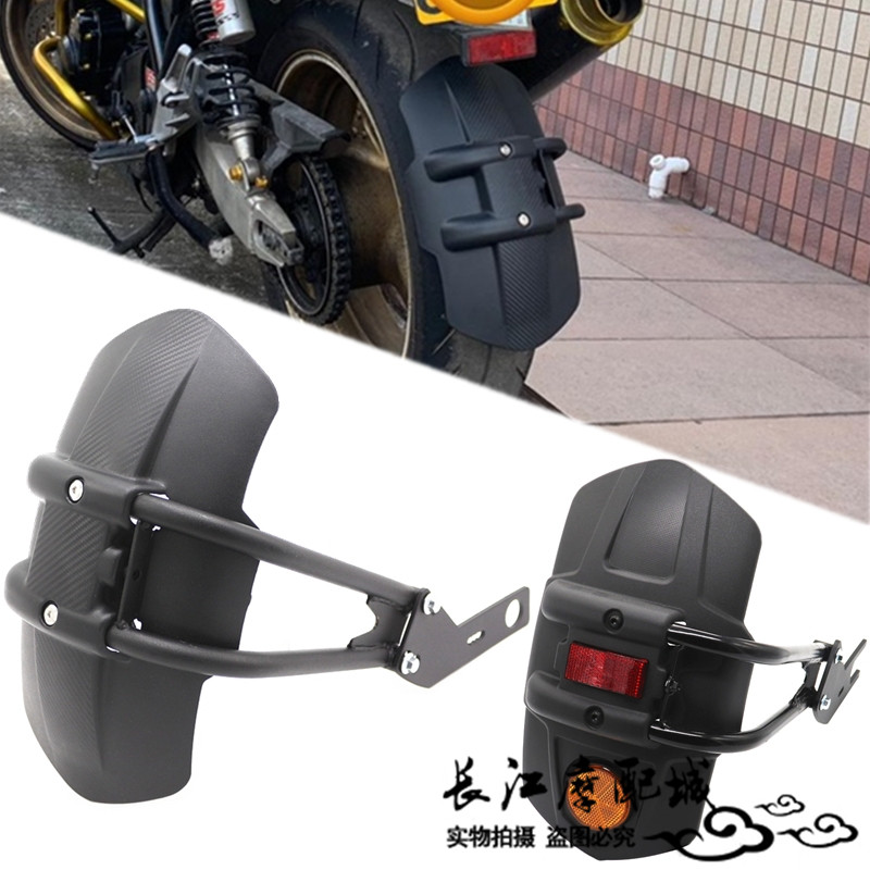 Thích Hợp Cho Xe Honda CB650R CB650F CBR650R CBR650F Sửa Đổi Phía Sau Chắn Bùn Cát Phía Sau Ngói CNC