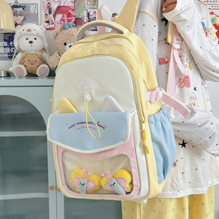 Balo nữ ulzzang đi học thời trang hàn quốc cặp sách đi học cho bé gái cấp 1 cấp 2 đẹp dễ thương đáng yêu 1333