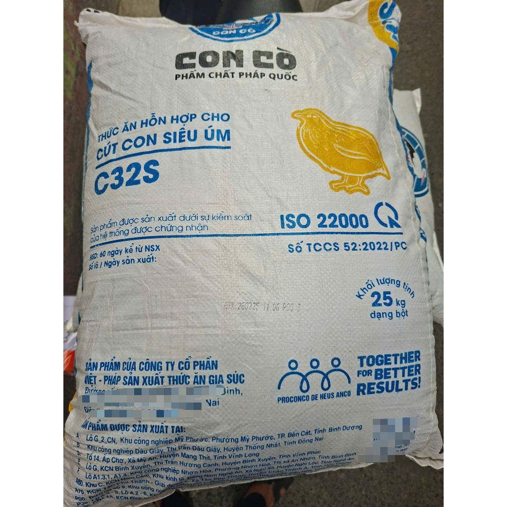 5kg Cám Chim Cút Con C32s Thức Ăn Gà Rutin Con C32s Thức Ăn Chim Cút Con Mới Nở C32s Con Cò Cám Cút 