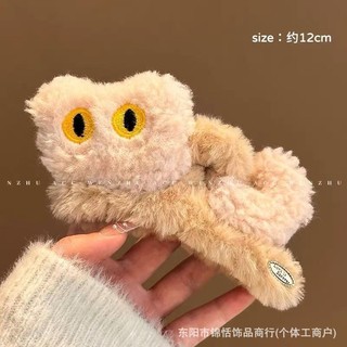 MouChooc Barrette Hình Cá Mập Cho Tóc Phía Sau