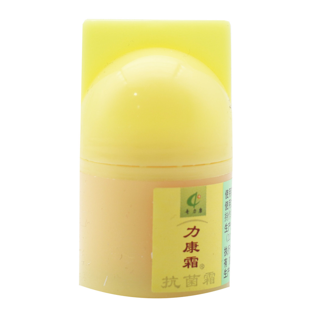 CCV Kilikang Likang Kem Thuốc mỡ kháng khuẩn Kem kháng khuẩn thảo dược kháng khuẩn / 8.4 Mango
