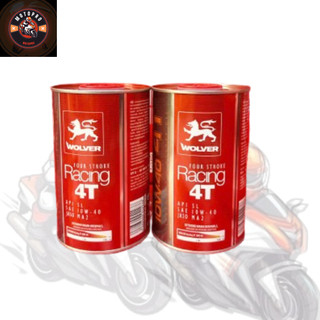 Dầu nhớt WOLVER RACING 4T 10W40 Nhập Khẩu Sản Xuất Đức API SL, JASO MA2