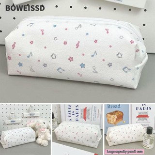 Túi đựng bút BOWEISSD, Túi đựng văn phòng phẩm Lucky Note đa chức năng, Hộp đựng bút quà tặng dung tích lớn chất lượng cao cho văn phòng trường học