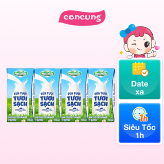 Sữa tươi sạch tiệt trùng Nutimilk, ít đường, 110ml (lốc 4 hộp)