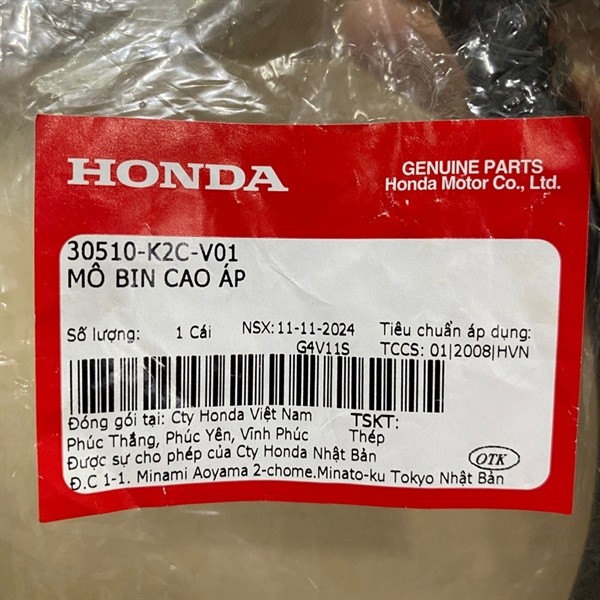 Mô bin cao áp xe Vision 2021 (30510K2CV01)