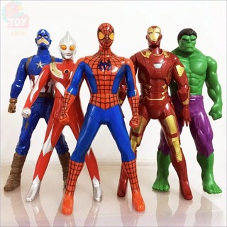 Mô Hình Đồ Chơi Nhân Vật Ultraman Iron Man