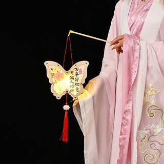 Lồng đèn con thỏ đèn lồng trung thu 2024