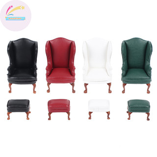 Mm 1: 12 Nhà Búp Bê Mini Nội Thất Sofa Da Có Bàn Đạp Nhà Búp Bê Trang Trí Nội Thất VN