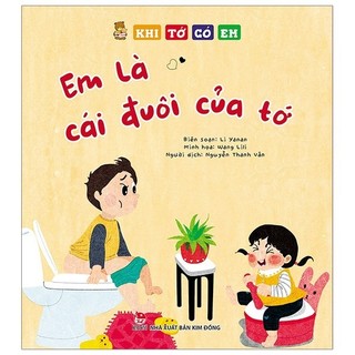 Sách - khi tớ có em: em là cái đuôi của tớ