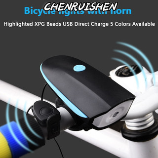 Đèn pha xe đạp có còi và cổng sạc usb