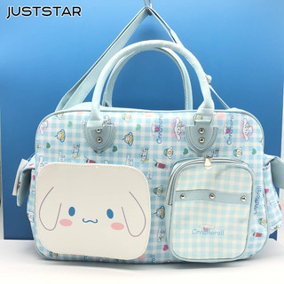 Juststar PU mặt sáng túi du lịch đeo chéo bé gái túi du lịch dễ thương