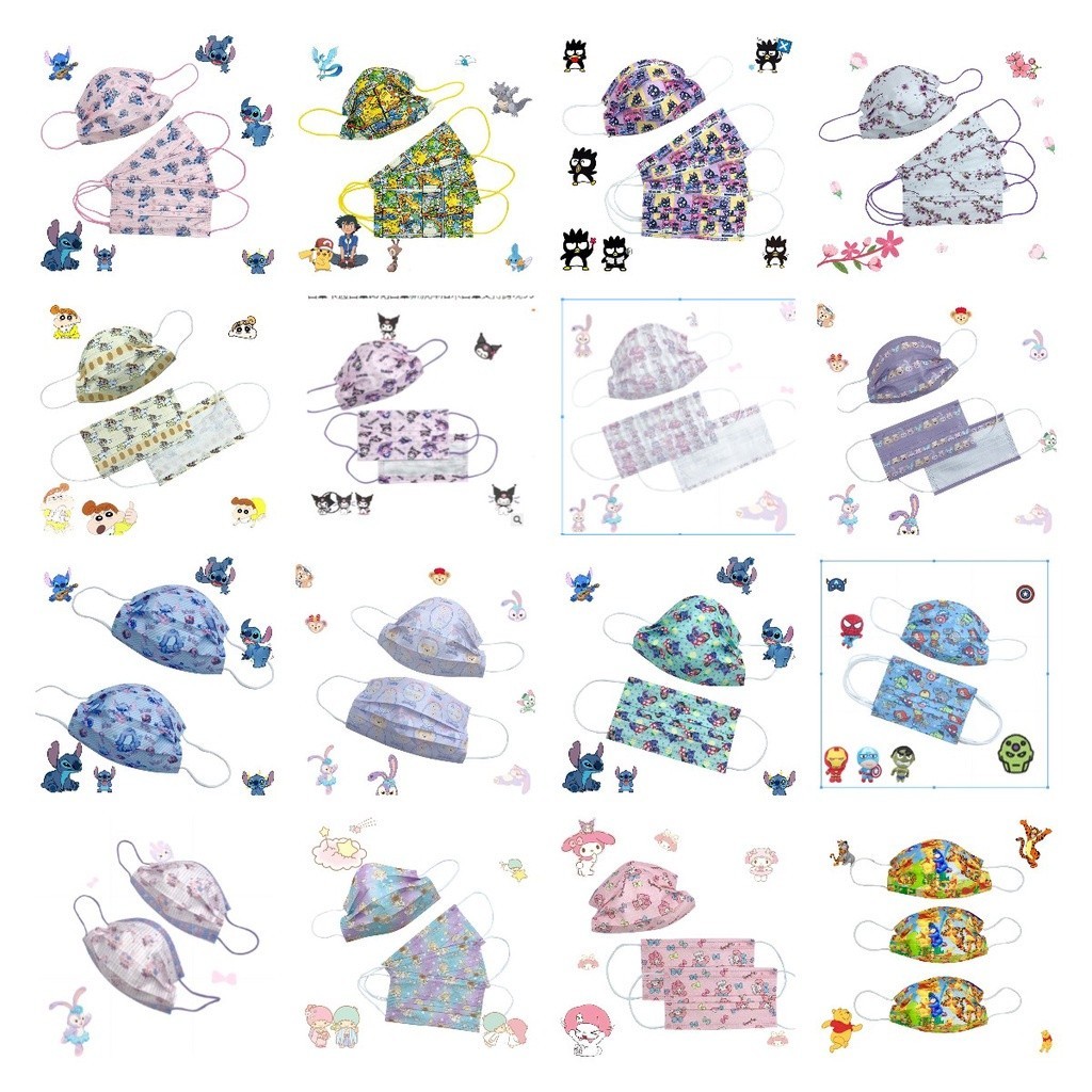 SL1 50 Chiếc Mặt nạ Dành Cho Người Lớn Nam Nữ Dễ Thương Sanrio Marvel Disney Câu Chuyện Đồ Chơi Chuộ