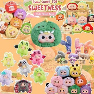 Kimmon baby three series hộp mù búp bê sang trọng đáng yêu nữ quà tặng sinh nhật đồ trang trí baby three 52toys
