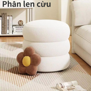 Ghế đẩu tròn lambswool đơn giản, ghế đẩu nhỏ đa năng dành cho trẻ em ghế sofa ghế thay giày