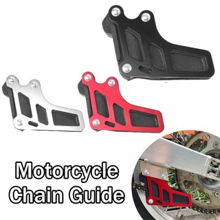 Hướng dẫn xích xe máy Vỏ bảo vệ xích xe máy Hợp kim nhôm Bảo vệ xích xe máy Bộ phận bảo vệ bánh xe máy cho ngoài trời burbvn
