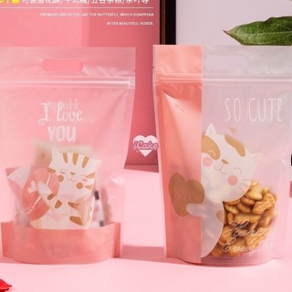 Túi zip đa năng 23x15,5x5cm - đựng bánh quy, cookie, kẹo nougat, bảo quản thực phẩm | icake
