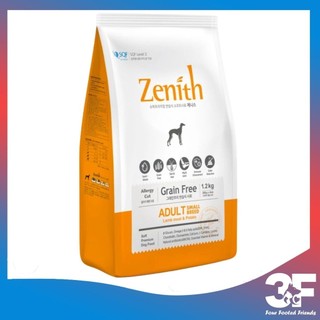 Hạt cho chó zenith | Hạt mềm | 