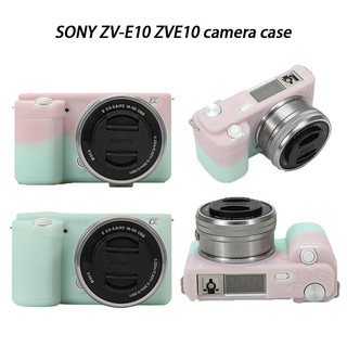 Zv-e10 silicone armor skin camera case body cover protector cho máy ảnh kỹ thuật số sony zv-e10 zve10