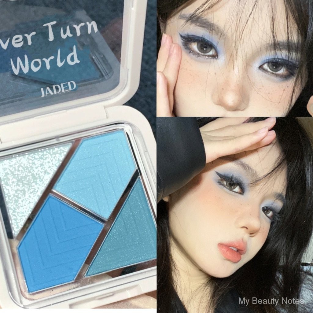 JADED  Reverse Four Color Eyeshadow Palette Hot Girl Pink Summer Blue Green Pocket Portable Pocket F