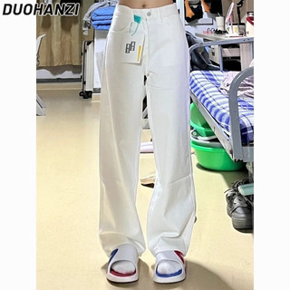 Duohanzi Quần Jean Nữ Hàn Quốc Rời Cao Cấp Chân Rộng Lau Quần Jean Trắng Thẳng Quần