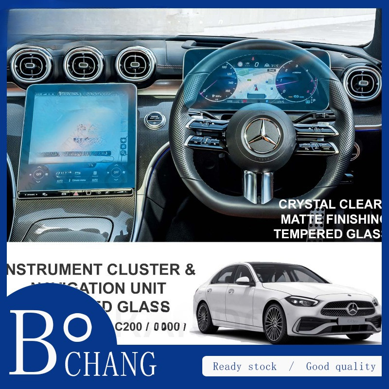 Kính cường lực bảo vệ Mercedes Benz C300 Benz C200 Mercedes W206 C-Class Màn hình GPS Mercedes C300 