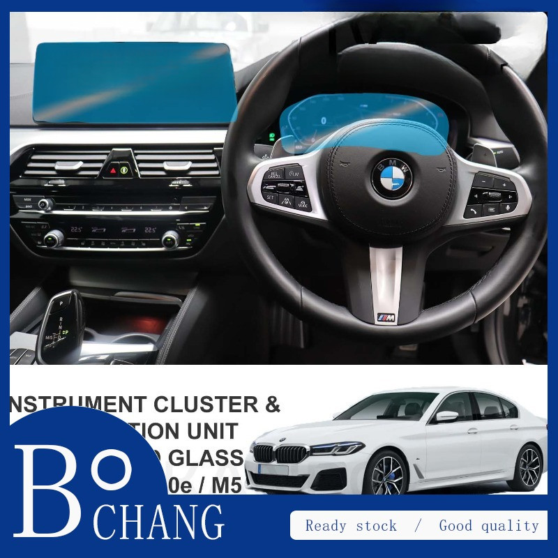 Bmw 5 Series Kính Cường Lực Bảo Vệ BMW 530i Kính Cường Lực Bảo Vệ BMW 530e Kính Cường Lực Bảo Vệ BMW