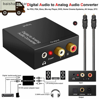 Baishangstar Digital to Ana Audio Converter Tín hiệu đồng trục sợi quang sang Ana DAC ADF