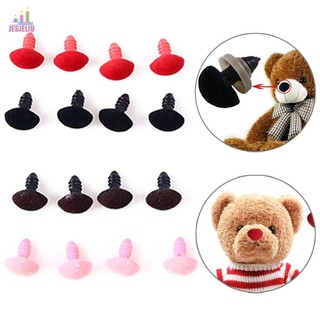 Jesjeliu mũi tam giác búp bê đồ chơi búp bê rối hồng đỏ đen nâu nhung nút mũi 12 * 14mm an toàn mũi búp bê mũi
