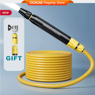  OOKAS Vòi Tưới Cây Vòi Xịt Rửa Xe Đa Năng Tăng Áp Lực Nước Cực Mạnh 3m đến 30m ống nước 