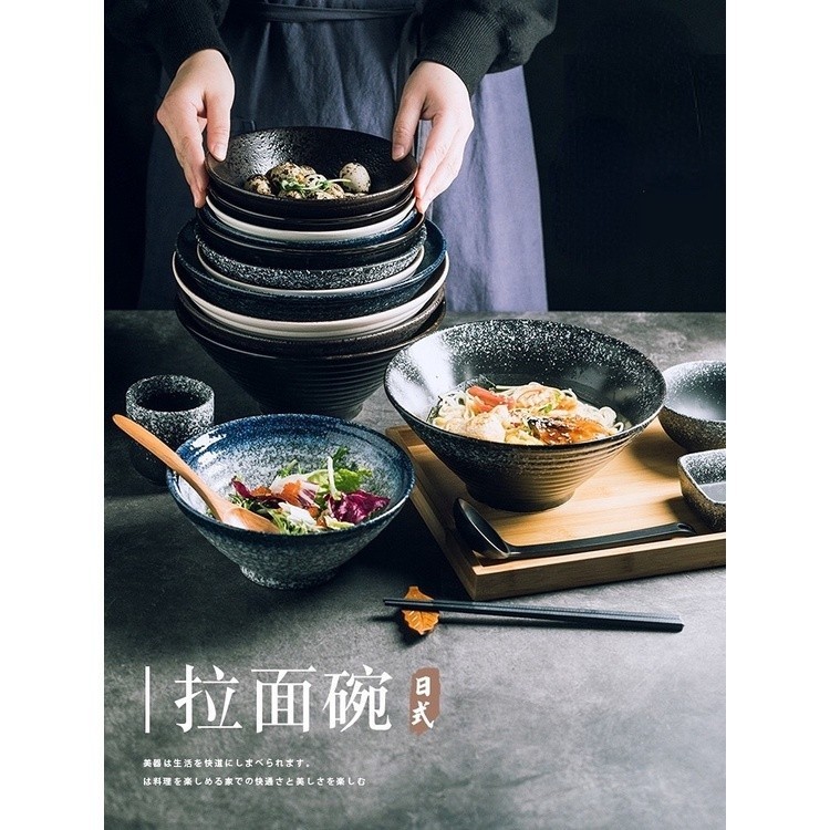 Phong Cách Nhật Bản Bát Gốm Hộ Gia Đình Lớn Ramen Bát Cơm Mì Súp Bát Sáng Tạo Bộ Đồ Ăn Mũ Thương Mại