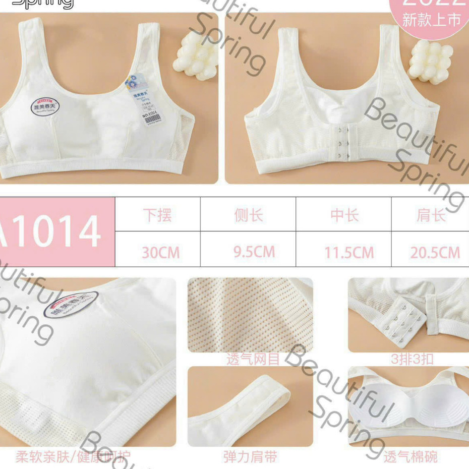 Áo lót nữ học sinh cấp 3 cấp 2 có móc cài, chất liệu cotton thấm hút mồ hôi, áo ngực học sinh dây to