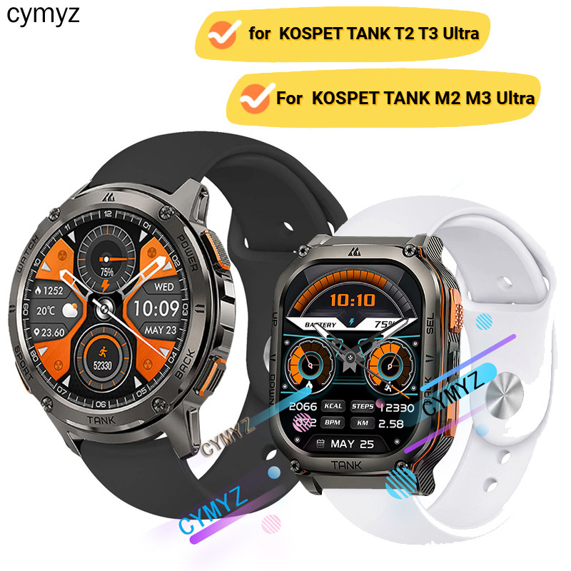 Kospet TANK T3 T2 Ultra dây đeo Dây đeo silicon KOSPET TANK M2 M3 Dây đeo siêu dây đeo thể thao