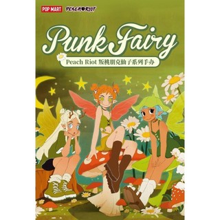   Hàng có sẵn  POPMART Peach Riot Punk Fairy Series Món quà trang trí bằng tay cho bé gái 