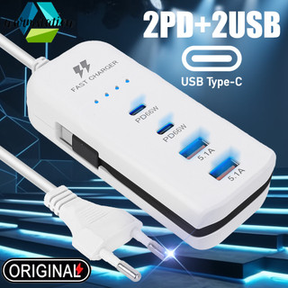 Sáng Tạo Di Động Điện Thoại Di Động Máy Tính Bảng Sạc Nhanh Cắm Adapter- USB Type-C 4 Giao Diện Ổ Cắm Sạc Du Lịch Màu Trắng Cổ Điển