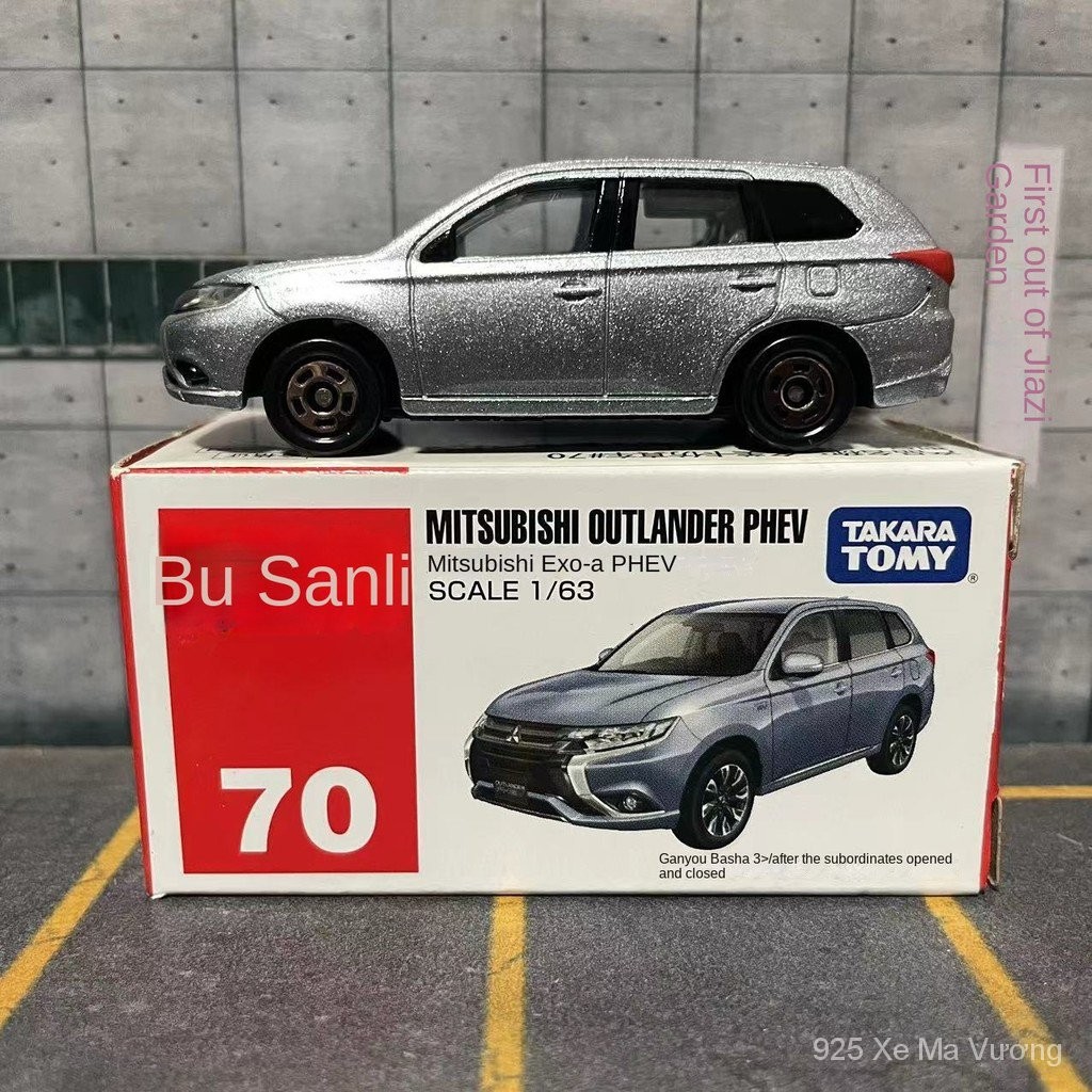 Mô hình xe hơi hợp kim tomica TOMICA số 70 Đồ chơi Outlander phiên bản giới hạn Bộ sưu tập CMKA