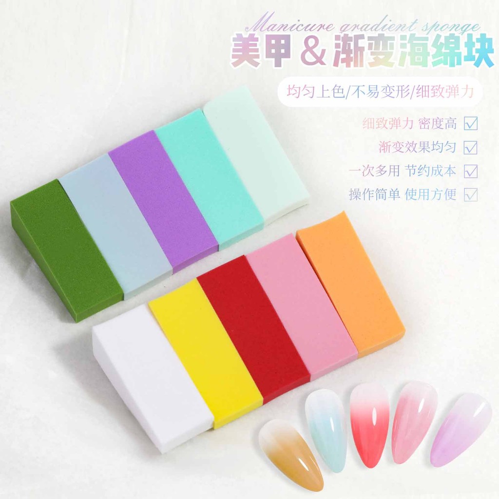 8 / 24 DIY sáng tạo gradient pat miếng bọt biển khối bầu trời đầy sao in miếng bọt biển móng tay