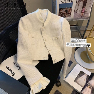 SHIHUIFEI blazer áo nữ blazer áo vest nữ   chic Fashion Popular Thanh lịch WXW2491MCL 39Z240925