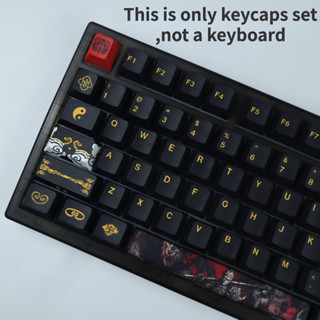 Huyền Thoại Đen Ngộ Không PBT Keycap Anh Đào Đen Keycap Bộ Nhuộm Thăng Hoa Bàn Phím Cơ Tùy Chỉnh Keycap Có Thể Thích Ứng Với 61 / 63 / 64 / 67 / 68 / 71 / 75 / 78 / 82 / 84 / 87 / 96 / 98 / 100 / 104
