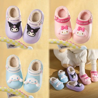  Cheerful Mario dép bông cho bé dép lót lông Trẻ Em Sanrio Kuromi Melody Chó Lớn Chống Trơn Trượt Chống Thấm Nước Ấm Áp sục lông cho Bé Gái 