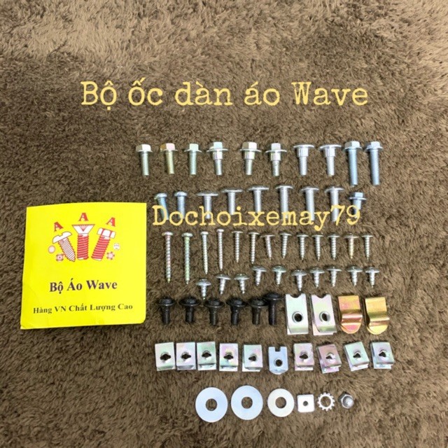 Bộ ốc dàn áo xe Wave nhỏ ZX , Wave thái 110 , Wave TQ