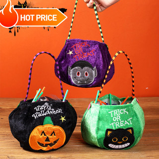 Giỏ cầm tay Halloween Túi hình bí ngô dễ thương Túi kẹo di động Lễ hội Đồ dùng trẻ em