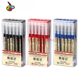 Bút gel mực nước Muji, bút mực  đi nét ngòi 0.5mm 0.35mm nhiều màu dễ thương