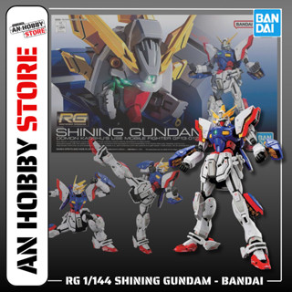 [HÀNG SẴN] BANDAI MÔ HÌNH LẮP RÁP RG SHINING GUNDAM CHÍNH HÃNG