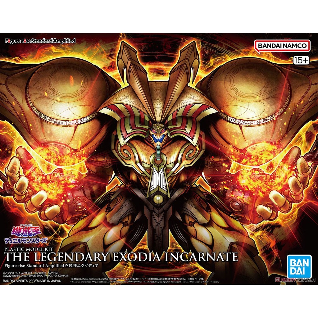THE LEGENDARY EXODIA INCARNATE Figure-rise Standard Amplified MÔ HÌNH LẮP RÁP BANDAI