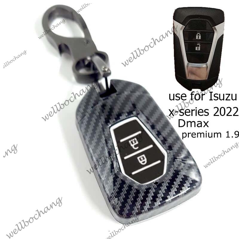 Dành Cho Xe Isuzu X-Series 2025 Dmax Mux D-max 2024 Dmax Premium 1.9 2024 Sợi Carbon ABS Chìa Khóa X