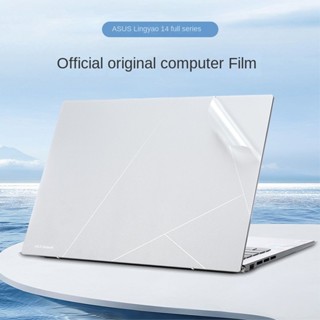  Miếng Dán Da Laptop Decal Matte Trong Suốt Vinyl Cover Cho Asus Zenbook 14 OLED UX3405M UM3406H UX3405C Zenbook A14 UX3407Q Phim Bảo Vệ 