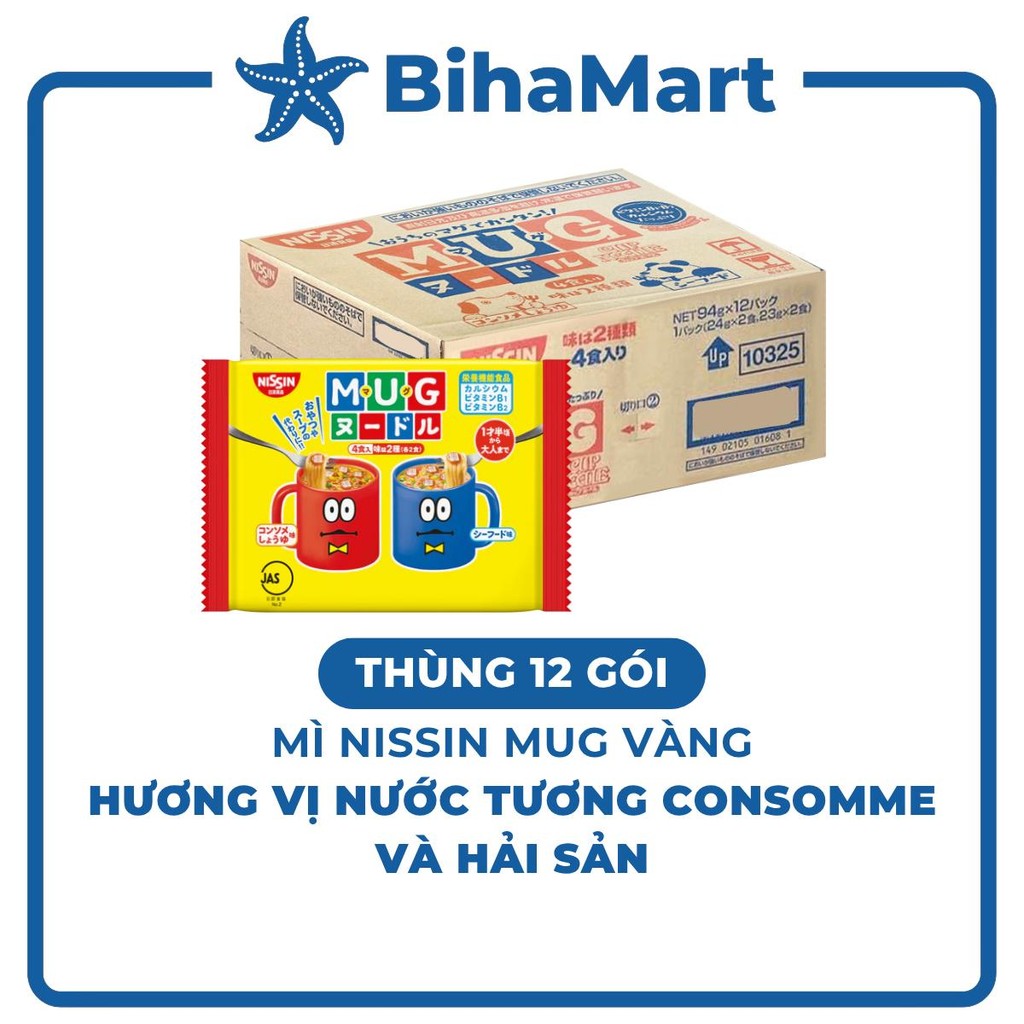 [THÙNG 12 GÓI] - NISSIN - Mì Nissin Mug vàng, Mì Mug Nissin vàng ăn liền, Mì Nissin ăn dặm cho bé từ
