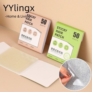 YYLINGX 50 Tờ Miếng Dán Tóc Dính, Tẩy Lông Thú Cưng Có Thể Xé Quần Áo Tẩy Lót, Quà Tặng Di Động Mini Dính Note Băng Tự Dính